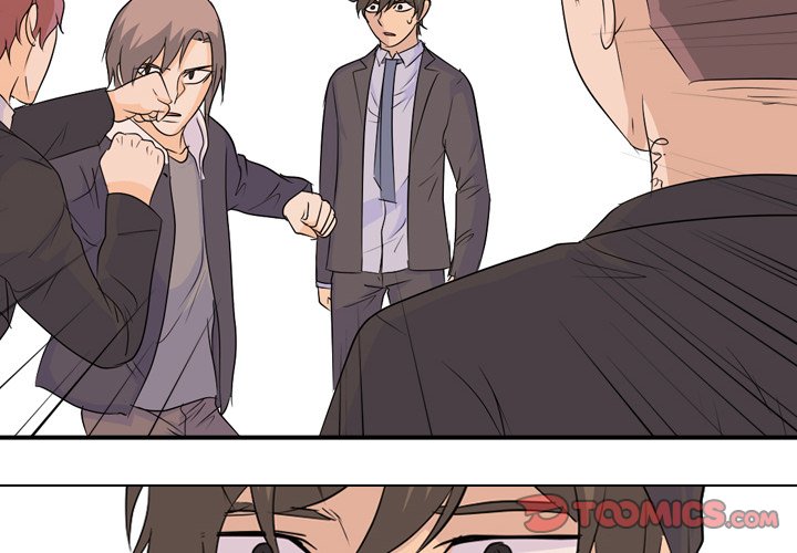 High School Legend Red Dragon Chapter 83 image 1