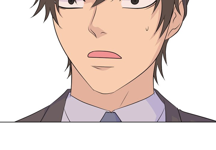 High School Legend Red Dragon Chapter 83 image 2