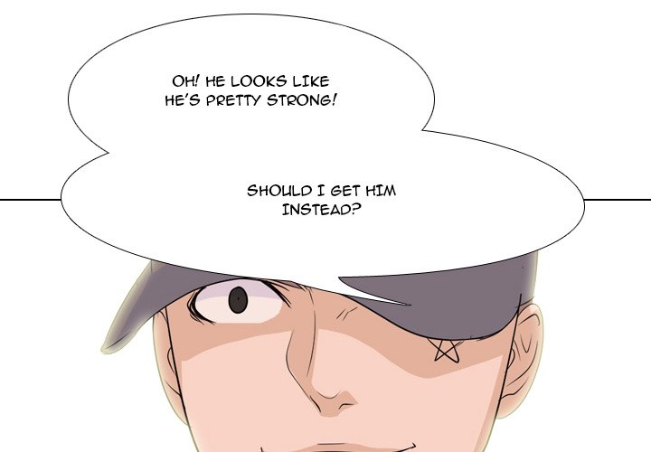 High School Legend Red Dragon Chapter 83 image 3