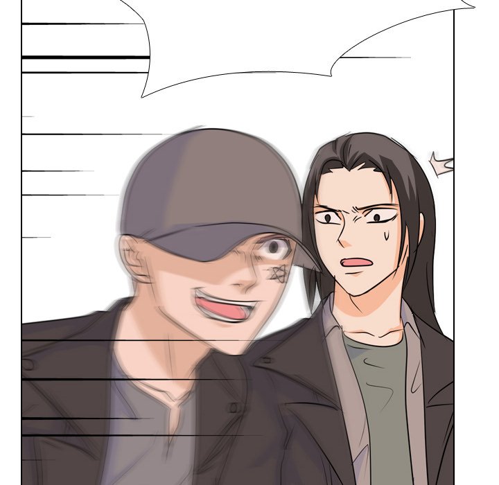 High School Legend Red Dragon Chapter 83 image 5