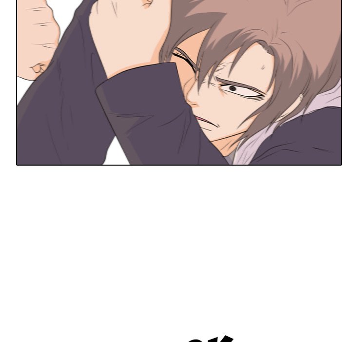 High School Legend Red Dragon Chapter 83 image 76