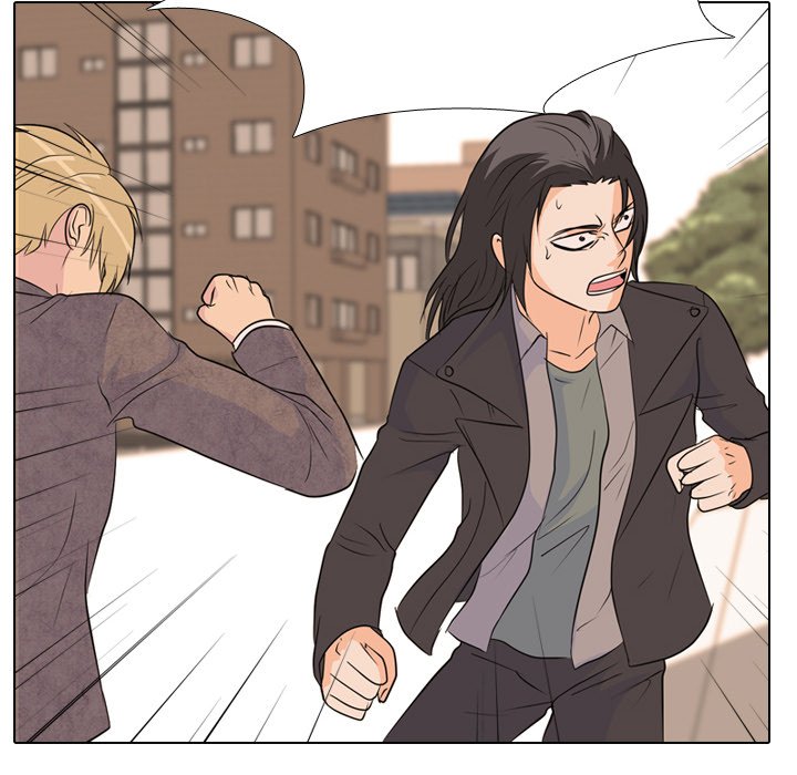 High School Legend Red Dragon Chapter 84 image 112