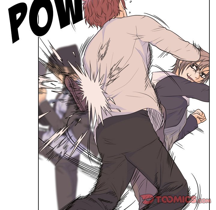 High School Legend Red Dragon Chapter 84 image 17