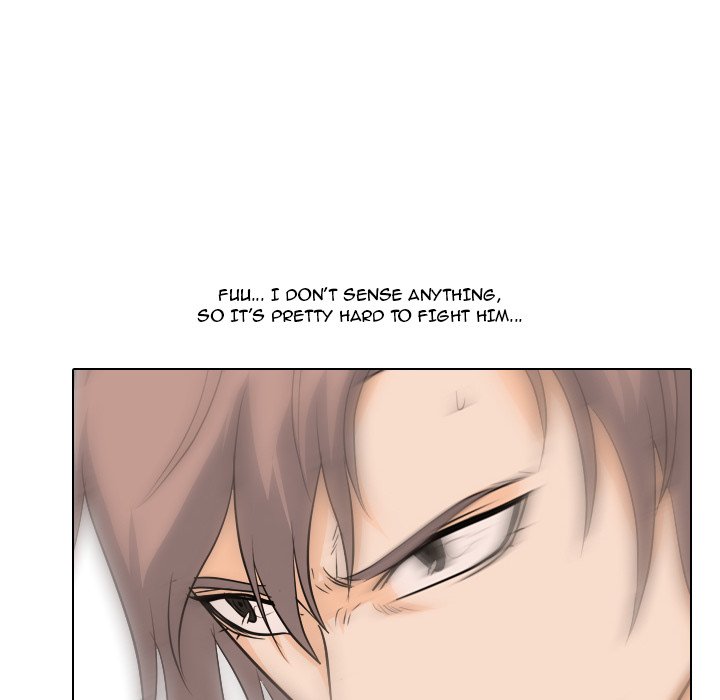 High School Legend Red Dragon Chapter 84 image 19