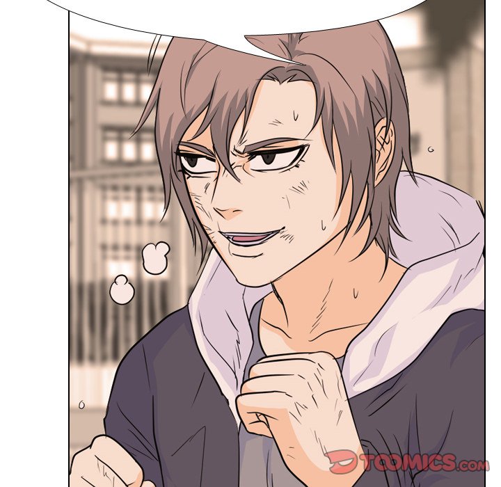 High School Legend Red Dragon Chapter 84 image 37