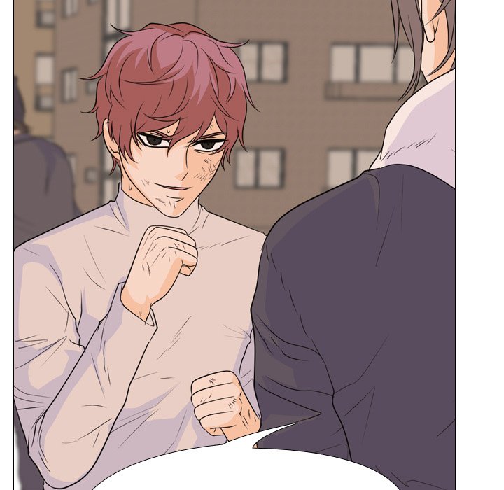 High School Legend Red Dragon Chapter 84 image 40