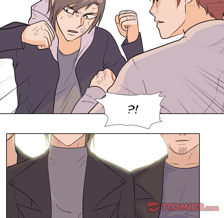 High School Legend Red Dragon Chapter 84 image 53