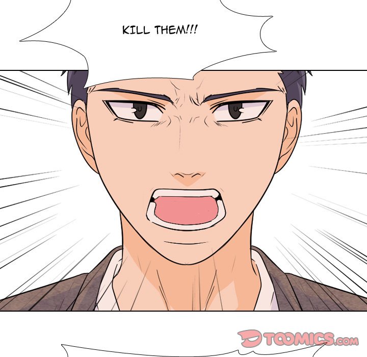 High School Legend Red Dragon Chapter 84 image 85