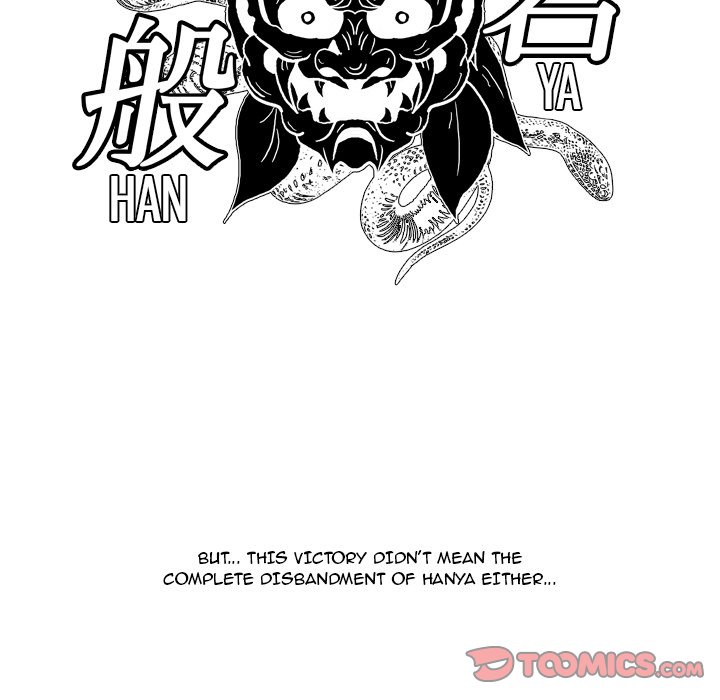 High School Legend Red Dragon Chapter 85 image 119