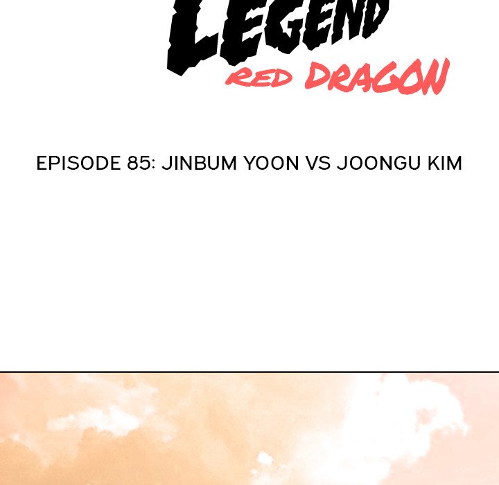 High School Legend Red Dragon Chapter 85 image 12
