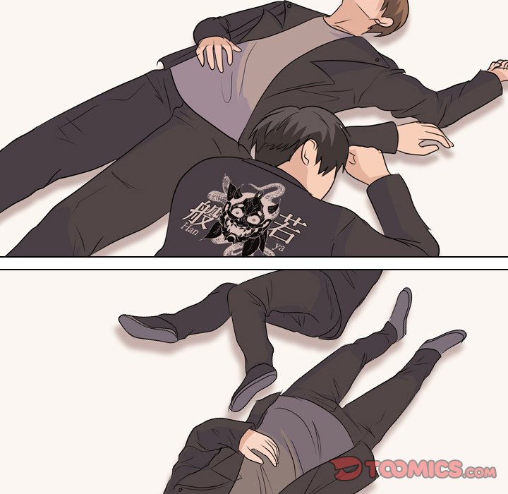 High School Legend Red Dragon Chapter 85 image 59