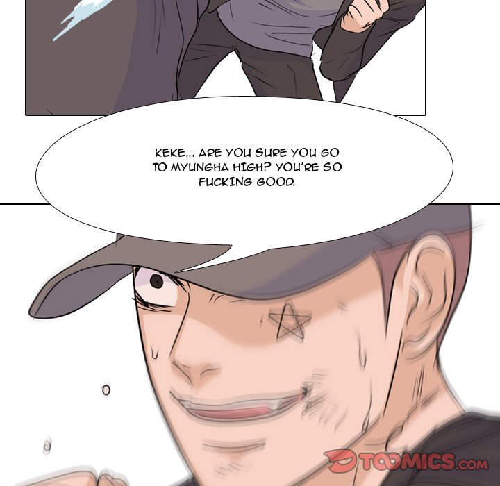 High School Legend Red Dragon Chapter 85 image 68