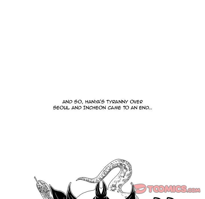 High School Legend Red Dragon Chapter 86 image 11