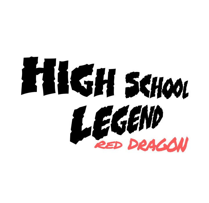 High School Legend Red Dragon Chapter 86 image 122
