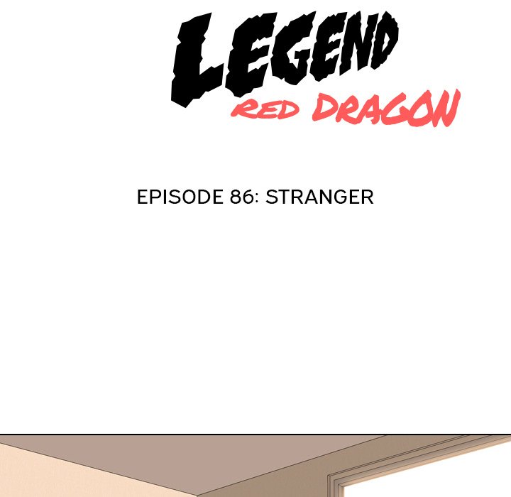 High School Legend Red Dragon Chapter 86 image 14