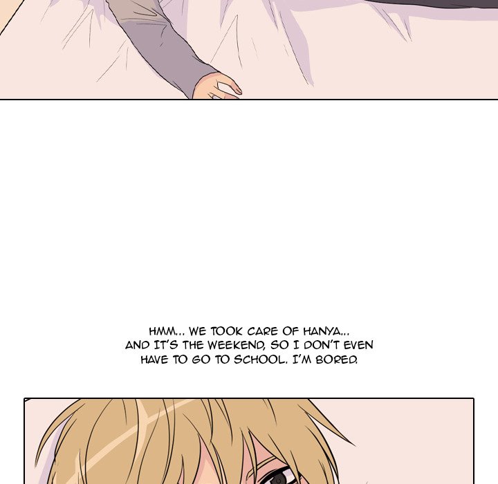 High School Legend Red Dragon Chapter 86 image 17