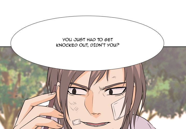 High School Legend Red Dragon Chapter 86 image 3
