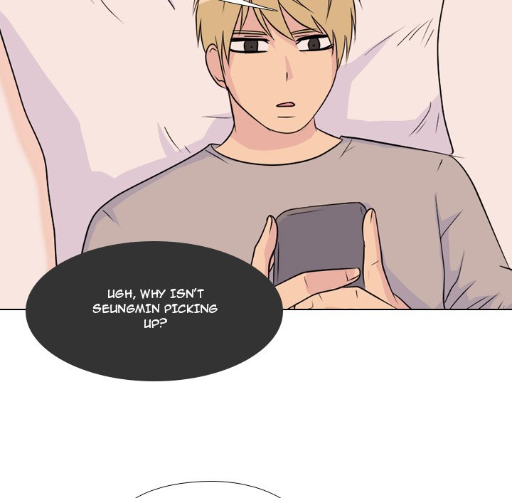 High School Legend Red Dragon Chapter 86 image 45