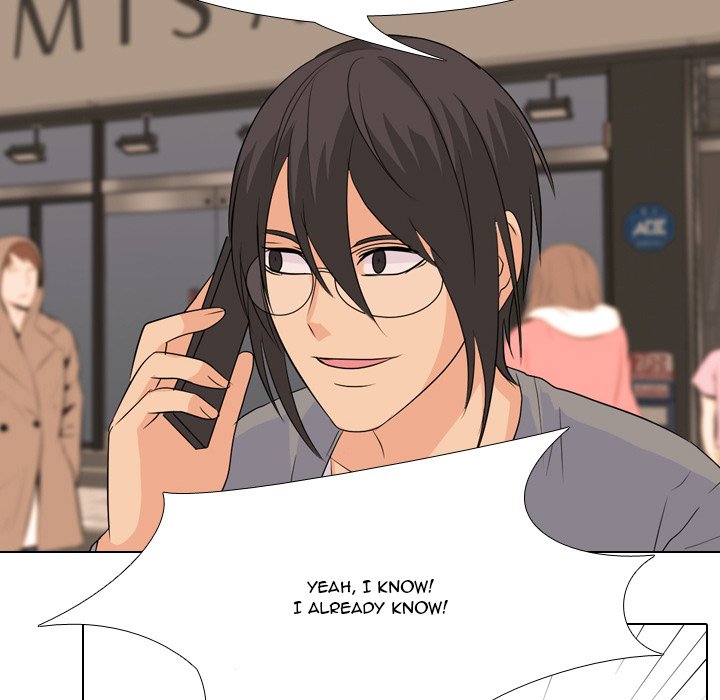 High School Legend Red Dragon Chapter 86 image 57
