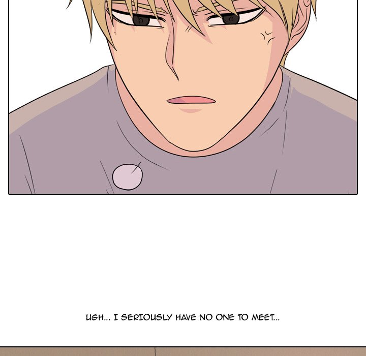 High School Legend Red Dragon Chapter 86 image 68