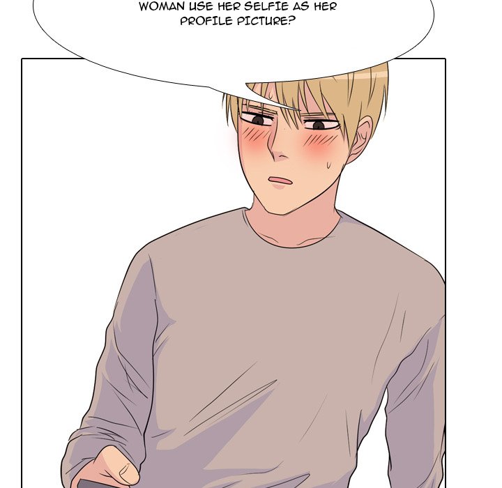 High School Legend Red Dragon Chapter 86 image 75