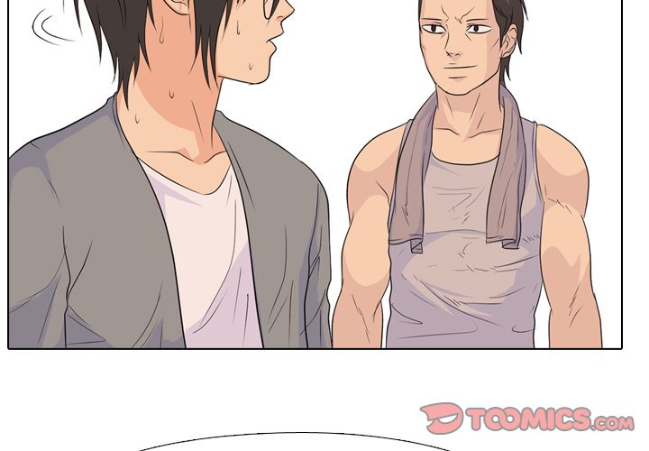 High School Legend Red Dragon Chapter 87 image 1