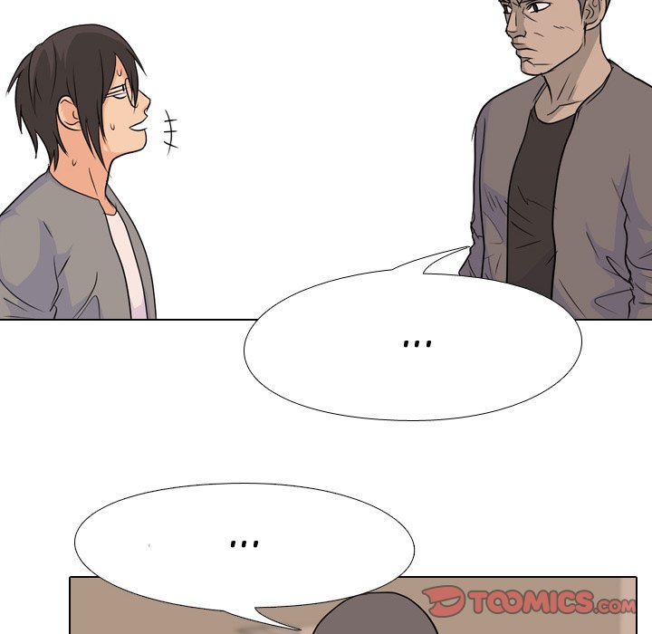 High School Legend Red Dragon Chapter 87 image 21