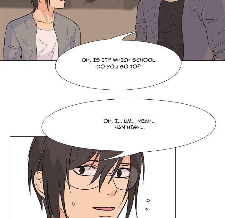 High School Legend Red Dragon Chapter 87 image 46