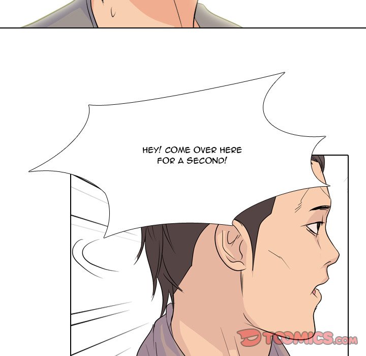High School Legend Red Dragon Chapter 87 image 5