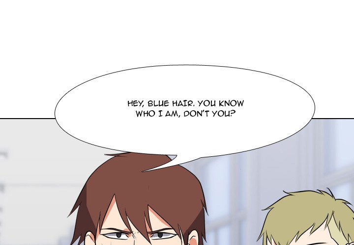 High School Legend Red Dragon Chapter 88 image 0