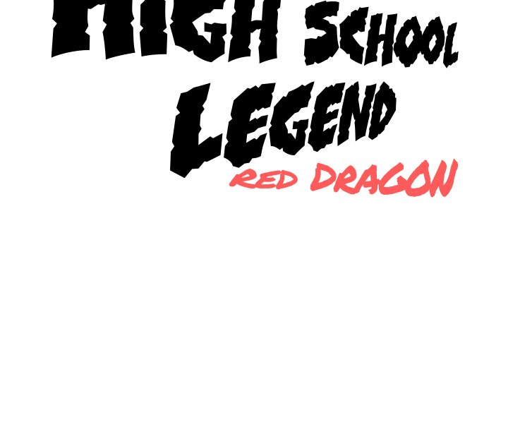 High School Legend Red Dragon Chapter 88 image 104