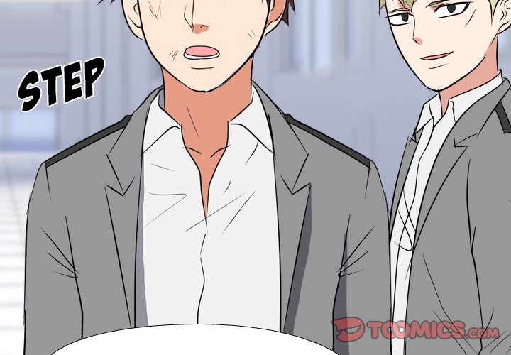 High School Legend Red Dragon Chapter 88 image 1