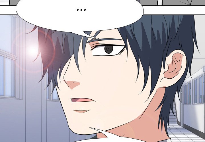 High School Legend Red Dragon Chapter 88 image 2