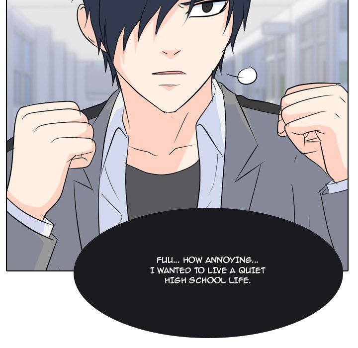 High School Legend Red Dragon Chapter 88 image 39