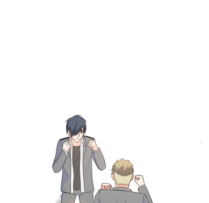 High School Legend Red Dragon Chapter 88 image 40