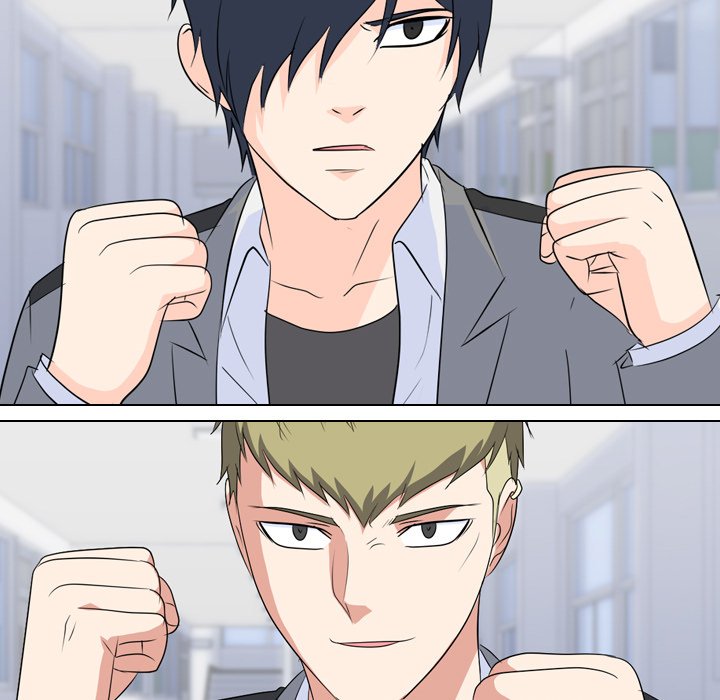 High School Legend Red Dragon Chapter 88 image 42