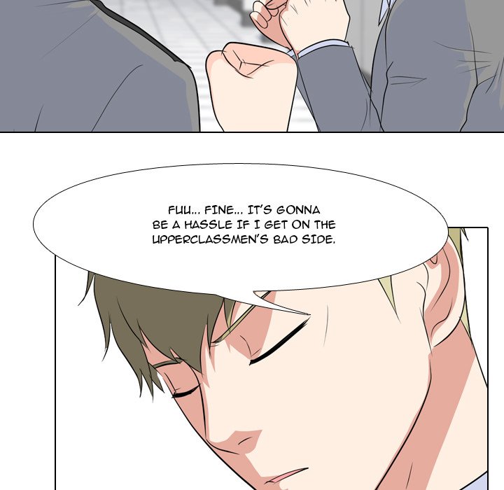 High School Legend Red Dragon Chapter 88 image 58