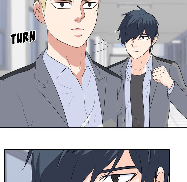 High School Legend Red Dragon Chapter 88 image 60