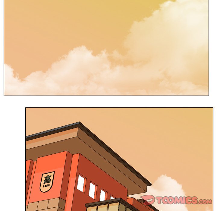 High School Legend Red Dragon Chapter 88 image 73