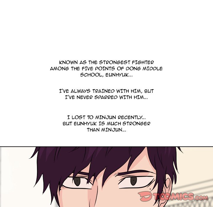 High School Legend Red Dragon Chapter 88 image 81