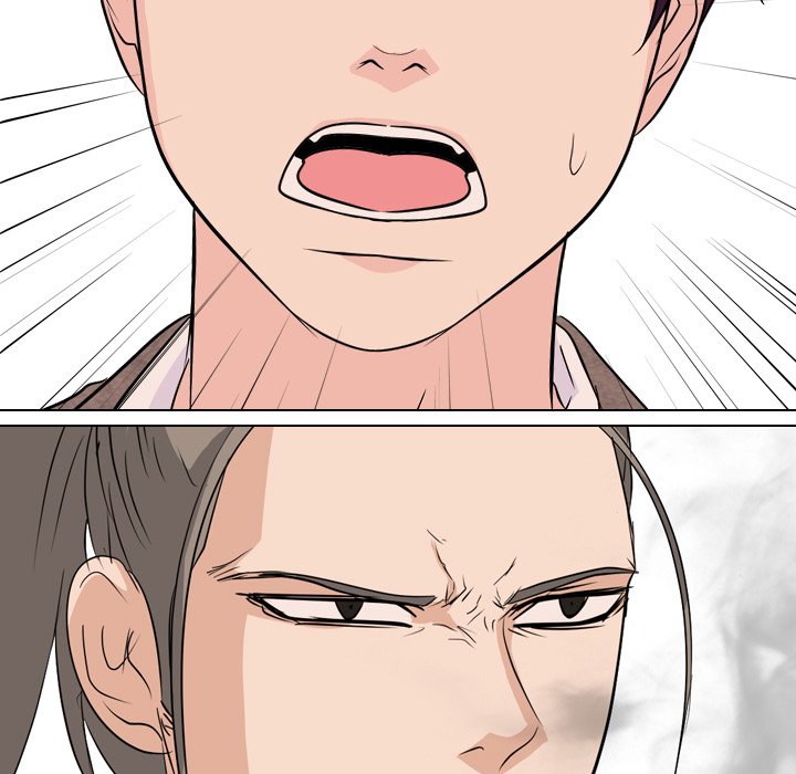 High School Legend Red Dragon Chapter 89 image 10