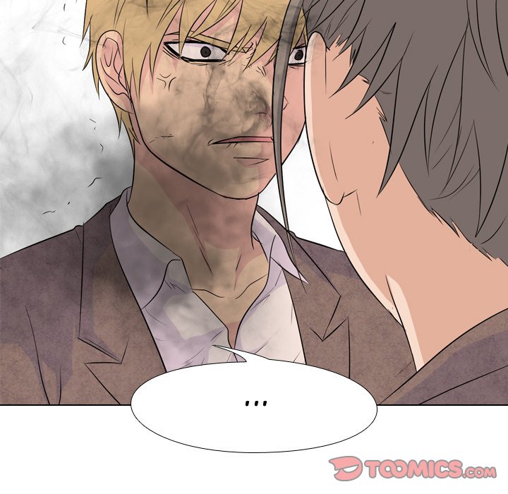 High School Legend Red Dragon Chapter 89 image 25