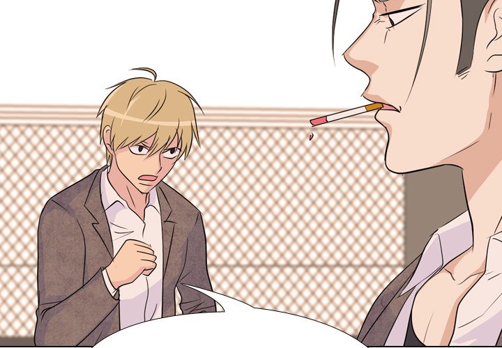 High School Legend Red Dragon Chapter 89 image 2