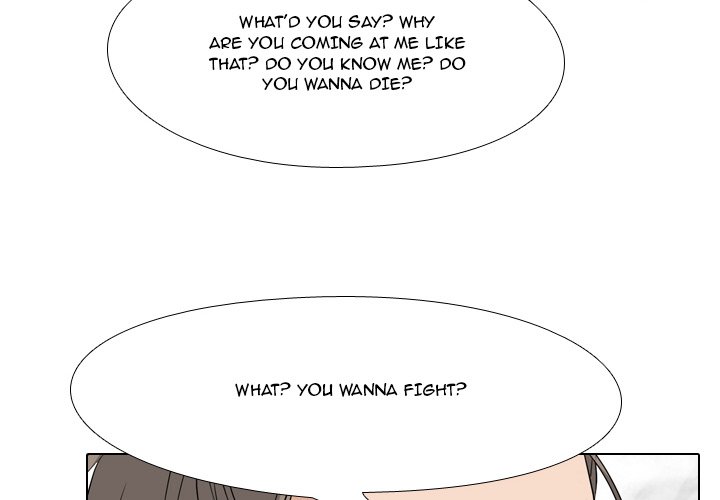 High School Legend Red Dragon Chapter 89 image 3