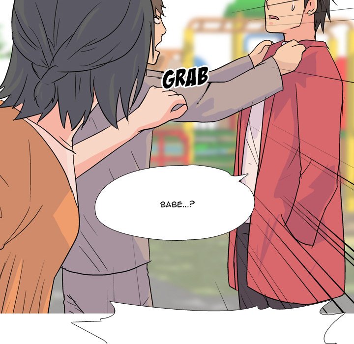 High School Legend Red Dragon Chapter 9 image 99