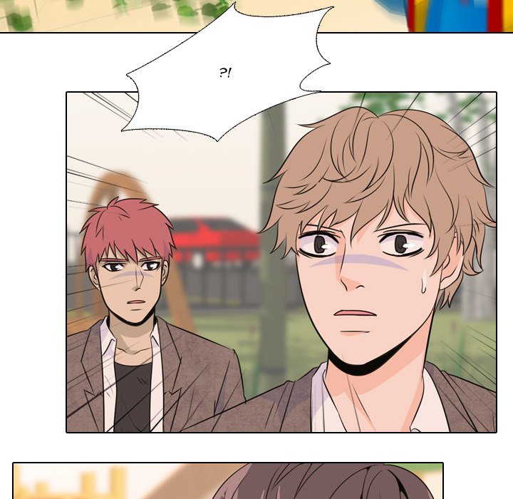 High School Legend Red Dragon Chapter 9 image 12