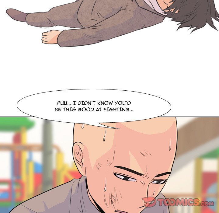 High School Legend Red Dragon Chapter 9 image 17