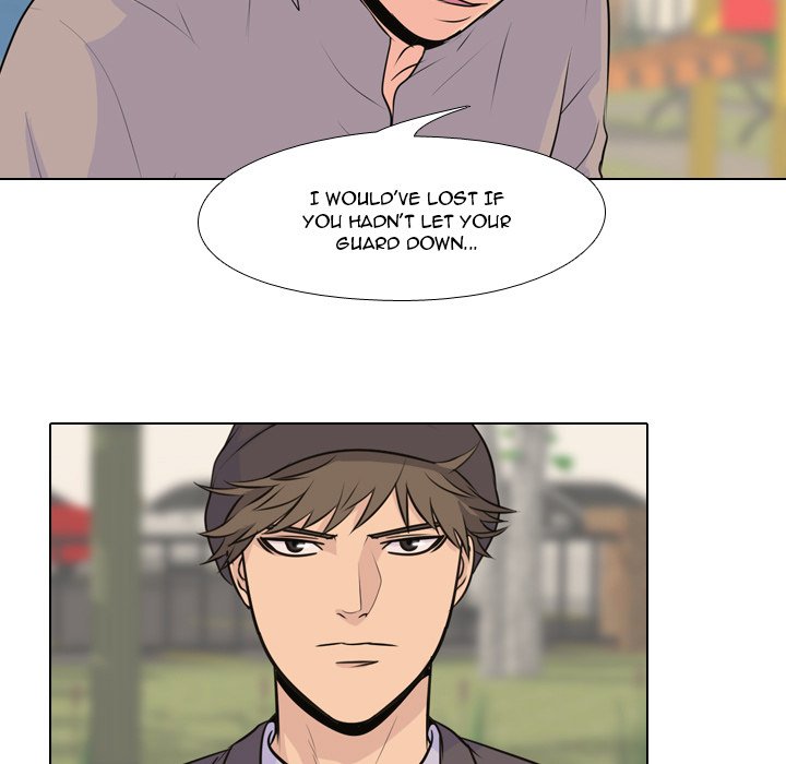 High School Legend Red Dragon Chapter 9 image 18