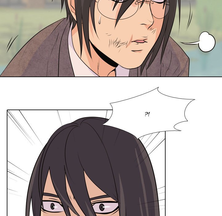 High School Legend Red Dragon Chapter 9 image 28