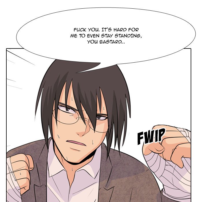 High School Legend Red Dragon Chapter 9 image 32
